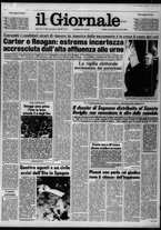 giornale/CFI0438327/1980/n. 254 del 5 novembre